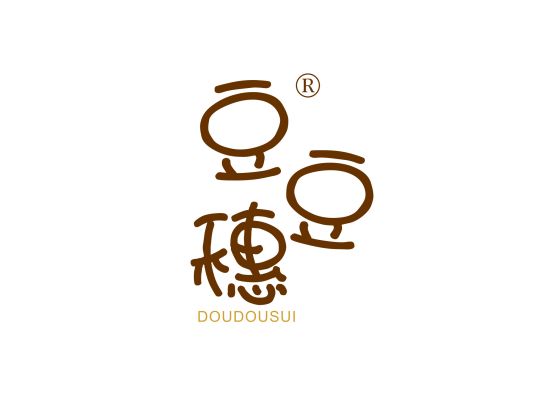 豆豆穗;DOUDOUSUI