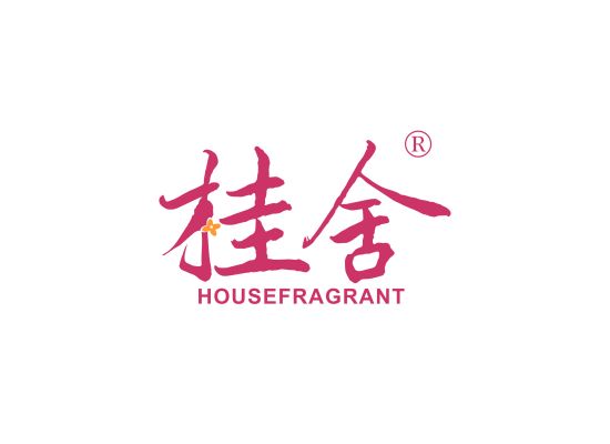 桂舍 HOUSE FRAGRANT