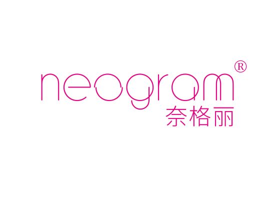 奈格丽 NEO GRAM