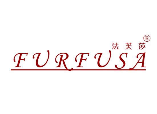 法芙莎  FURFUSA