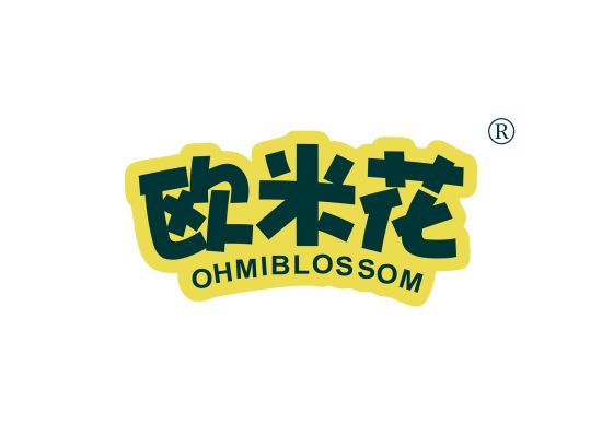 欧米花 OHMIBLOSSOM