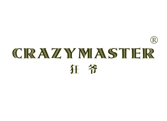 狂爷 CRAZYMASTER