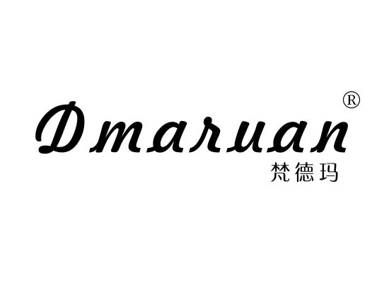 梵德玛 DMARUAN