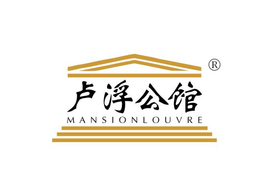 卢浮公馆 MANSIONLOUVRE