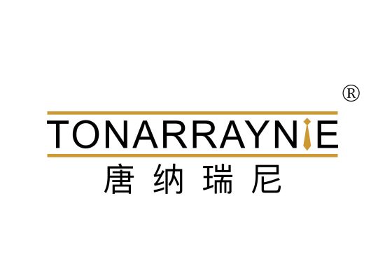 唐纳瑞尼 TONARRAYNIE