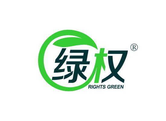 绿权 RIGHTS GREEN