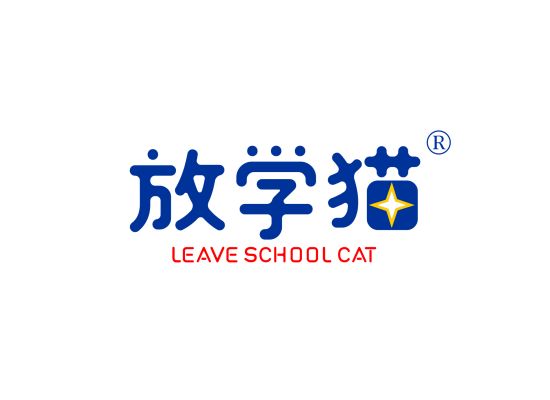 放学猫 LEAVE SCHOOL CAT