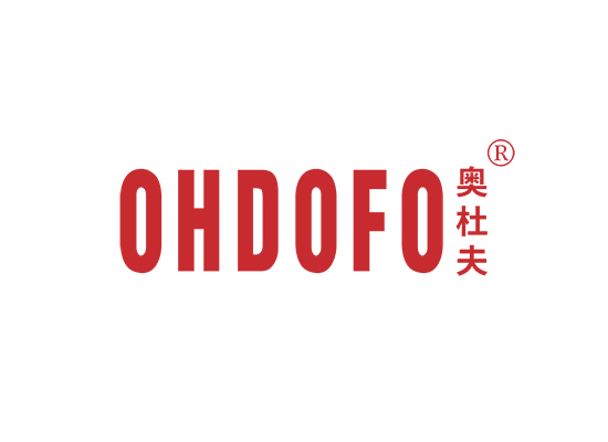 OHDOFO 奥杜夫