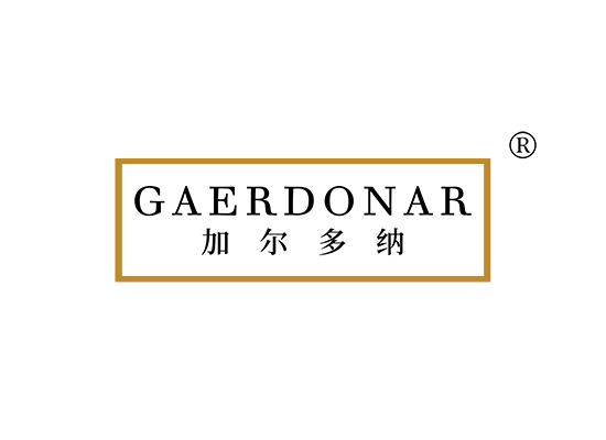 GAERDONAR 加尔多纳