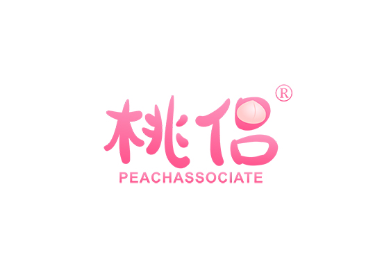 桃侣 PEACHASSOCIATE