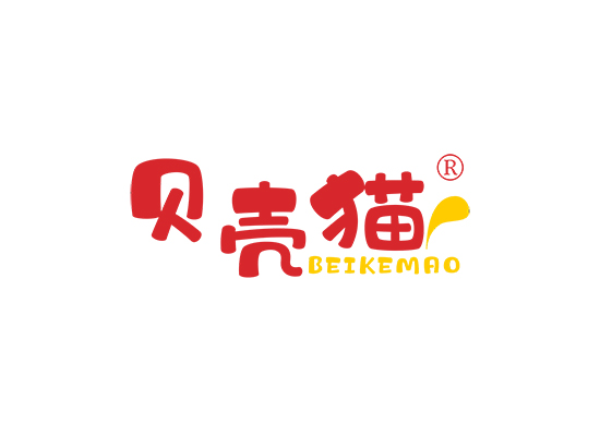 贝壳猫