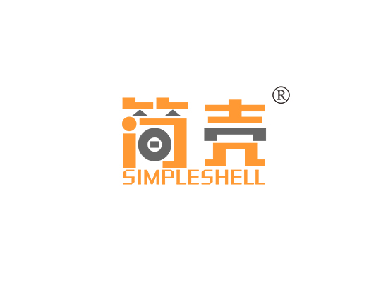 简壳 SIMPLESHELL