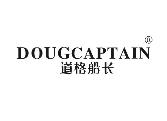 道格船长 DOUGCAPTAIN;DOUG CAPTAIN
