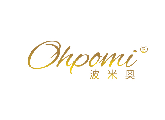 OHPOMI 波米奥