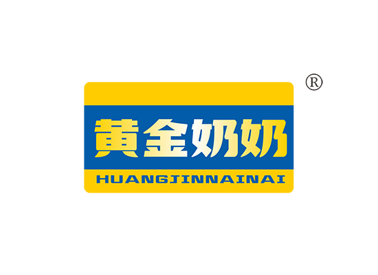 黄金奶奶;HUANGJINNAINAI