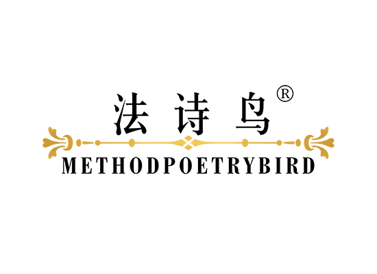 法诗鸟 METHODPOETRYBIRD