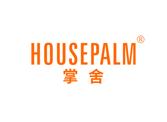 掌舍 HOUSE PALM