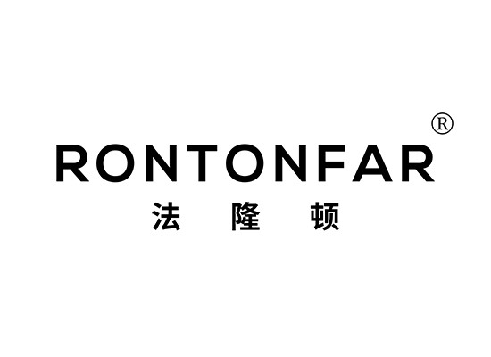 法隆顿 RONTON FAR