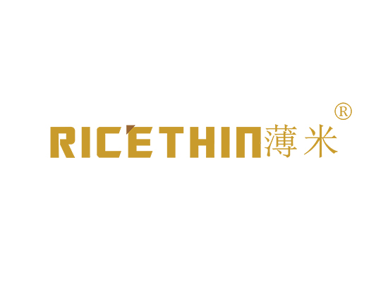 薄米 RICETHIN