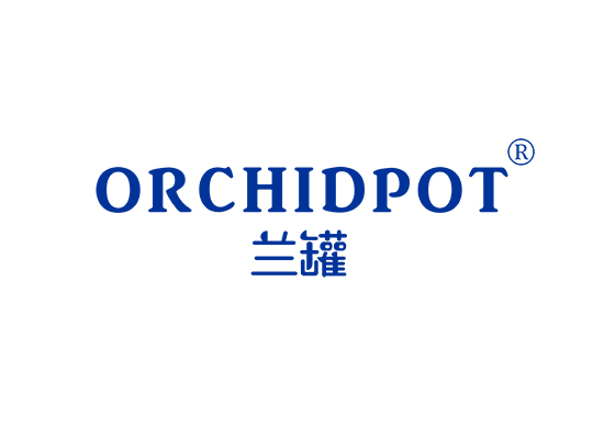 ORCHIDPOT 兰罐