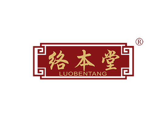 络本堂