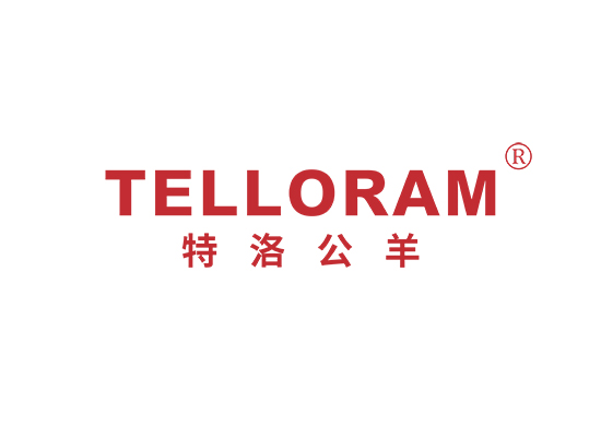 特洛公羊 TELLORAM