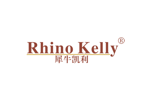 犀牛凯利 RHINO KELLY