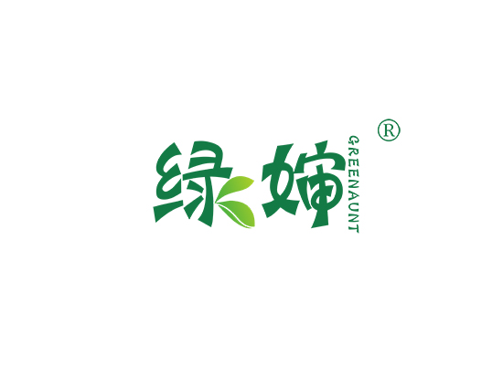 绿婶 GREENAUNT