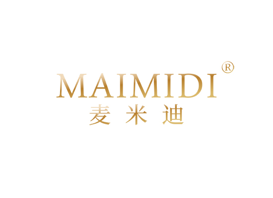 麦米迪