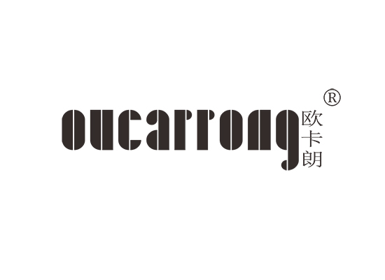 欧卡朗 OUCARRONG