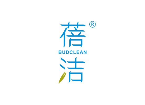 蓓洁 BUDCLEAN