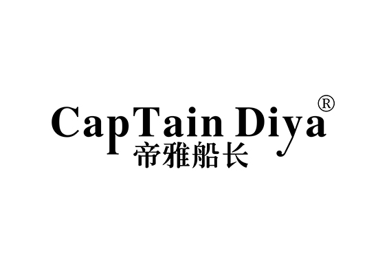 CAPTAIN DIYA 帝雅船长