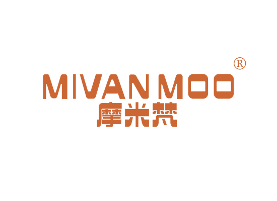 摩米梵 MIVAN MOO