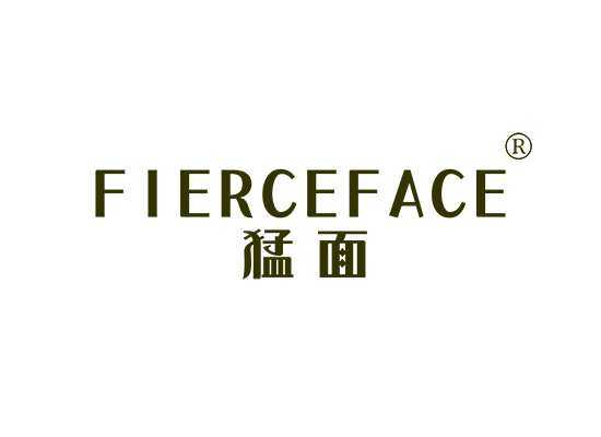 猛面 FIERCEFACE