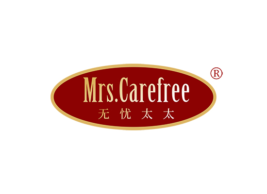 MRS. CAREFREE 无忧太太