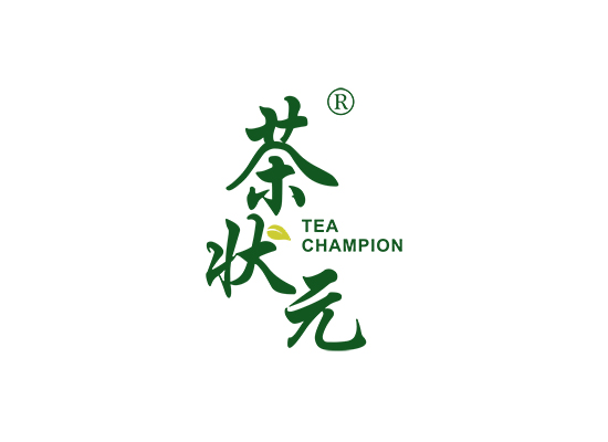 茶状元 TEA CHAMPION