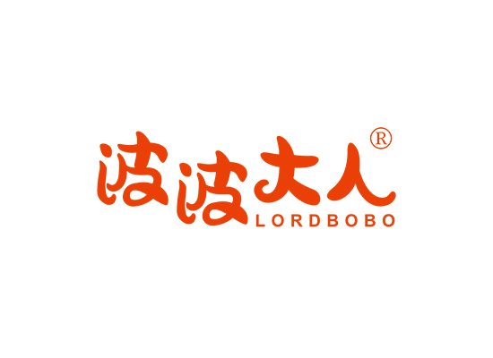 波波大人 LORDBOBO