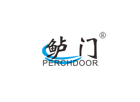 鲈门 PERCHDOOR