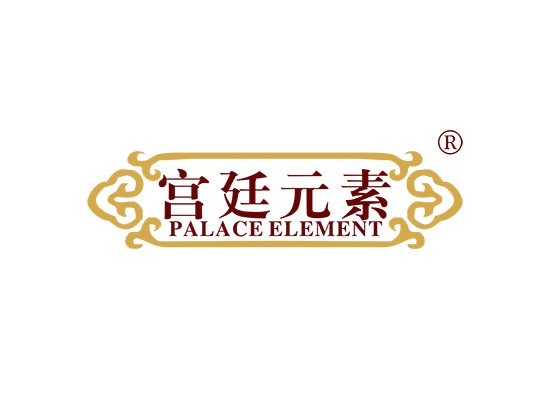 宫廷元素 PALACE ELEMENT