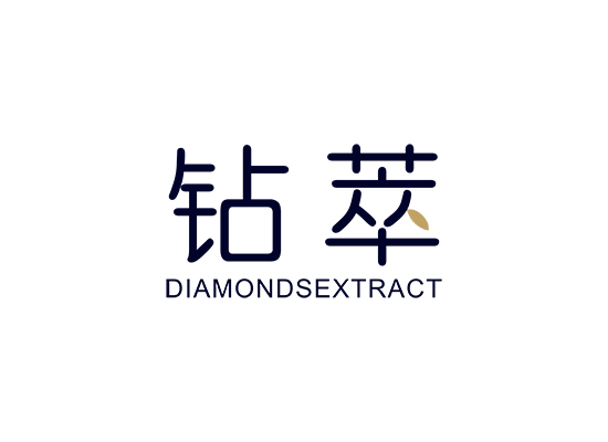 钻萃 DIAMONDSEXTRACT