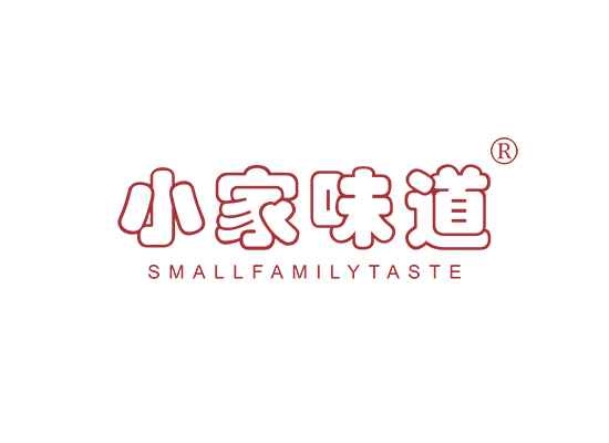 小家味道 SMALLFAMILYTASTE