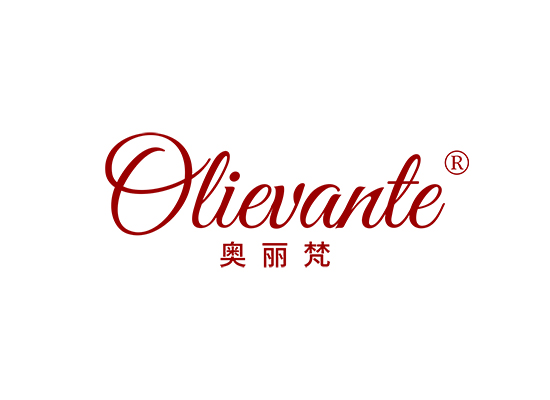 奥丽梵 OLIEVANTE