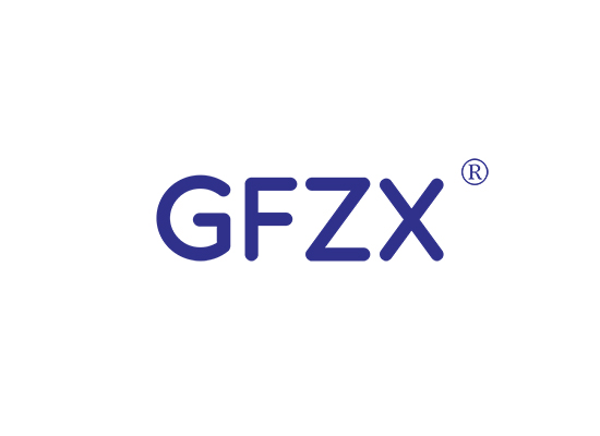 GFZX