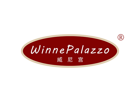 威尼宫 WINNE PALAZZO