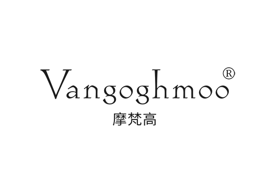 VANGOGHMOO 摩梵高