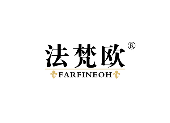 法梵欧 FARFINEOH