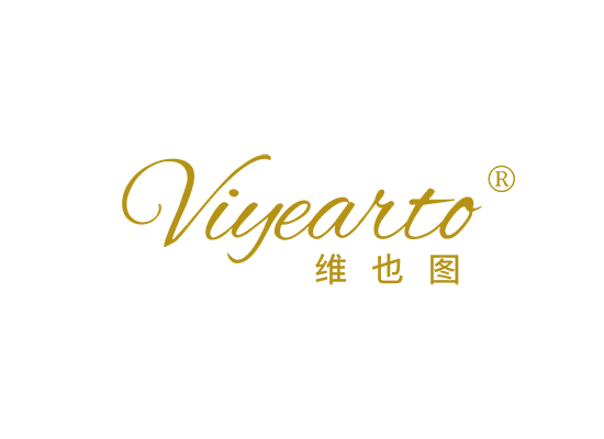 维也图 VIYEARTO