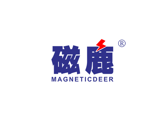 磁鹿 MAGNETIC DEER