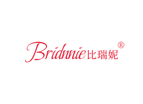 比瑞妮 BRIDNNIE