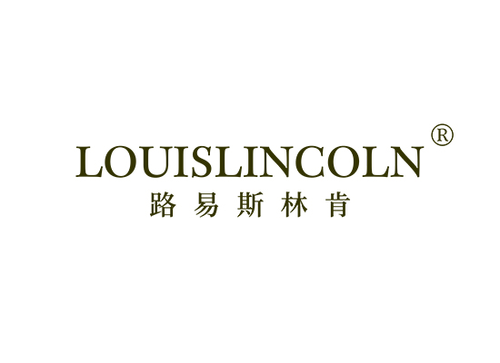 路易斯林肯 LOUISLINCOLN